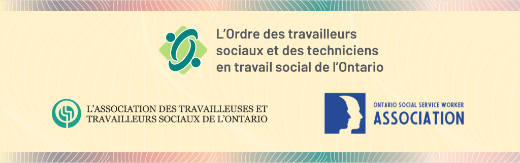 L’Ordre répond à vos questions: quelles sont les principales différences entre l’Ordre et les associations? 